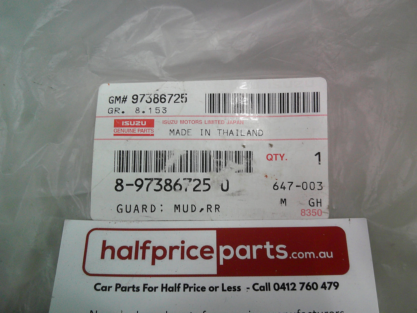 Holden RA Rodeo/RC Colorado/Isuzu D-Max Genuine Right Hand Rear Mud Flap New Part