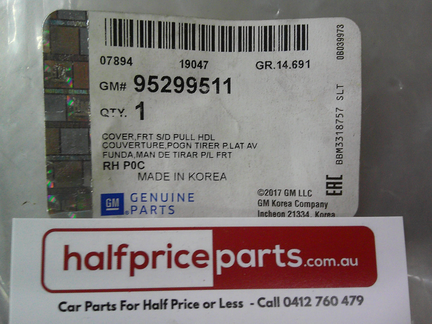 Holden CG Captiva Inside Front Right Hand Door Inner Handle Cover New Part