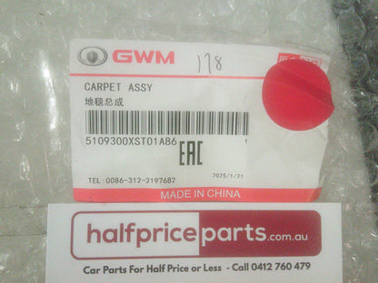 GWM Genuine Replacement Floor Carpet New Part