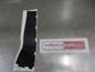 Nissan Qashqai Genuine Right Hand Rear Door Black Out Tape New Part