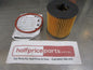 Sakura Oil Filter Element Suits Ford Focus New Part