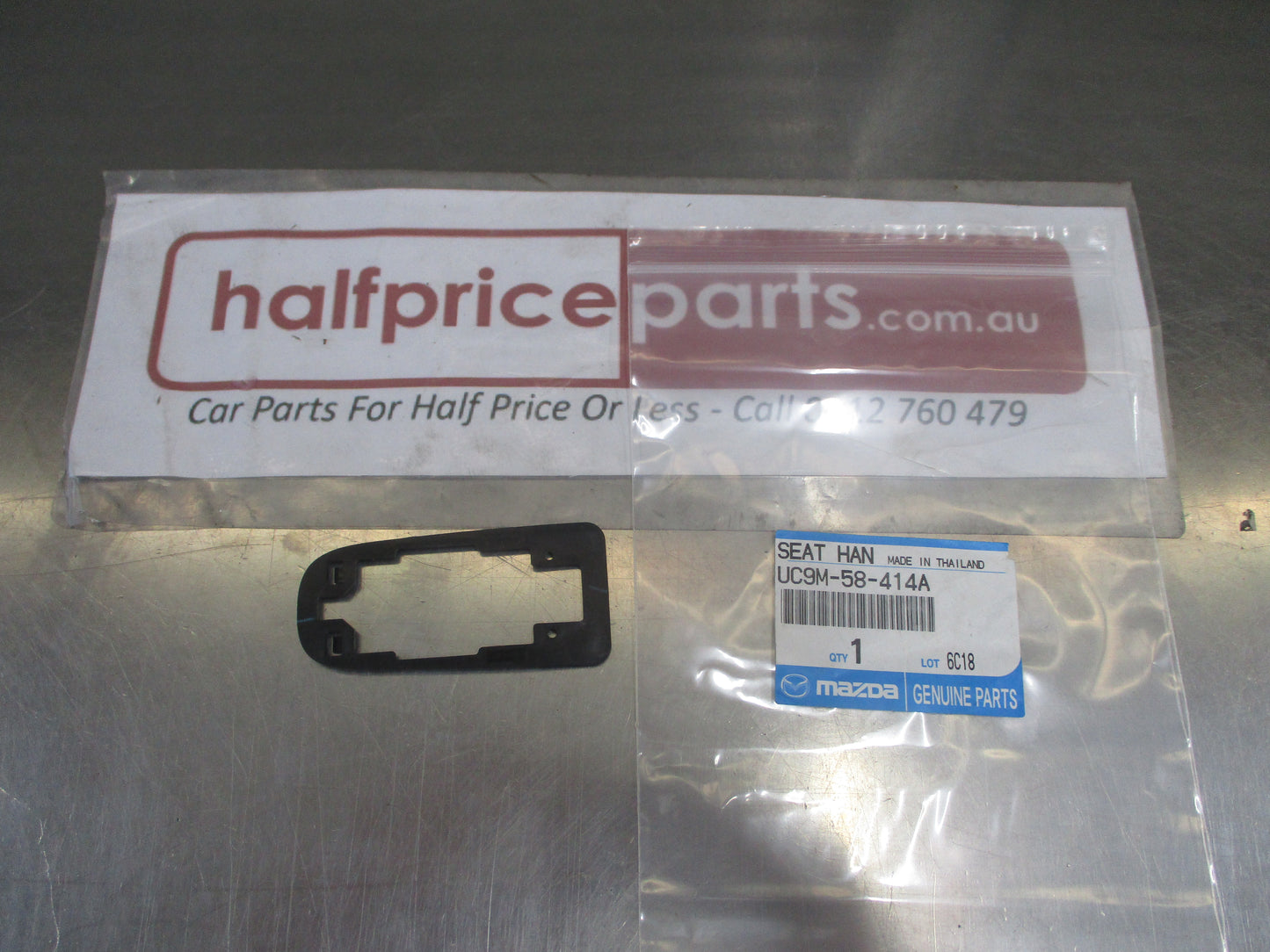 Mazda BT-50 Genuine Front Door Lock Seat New Part