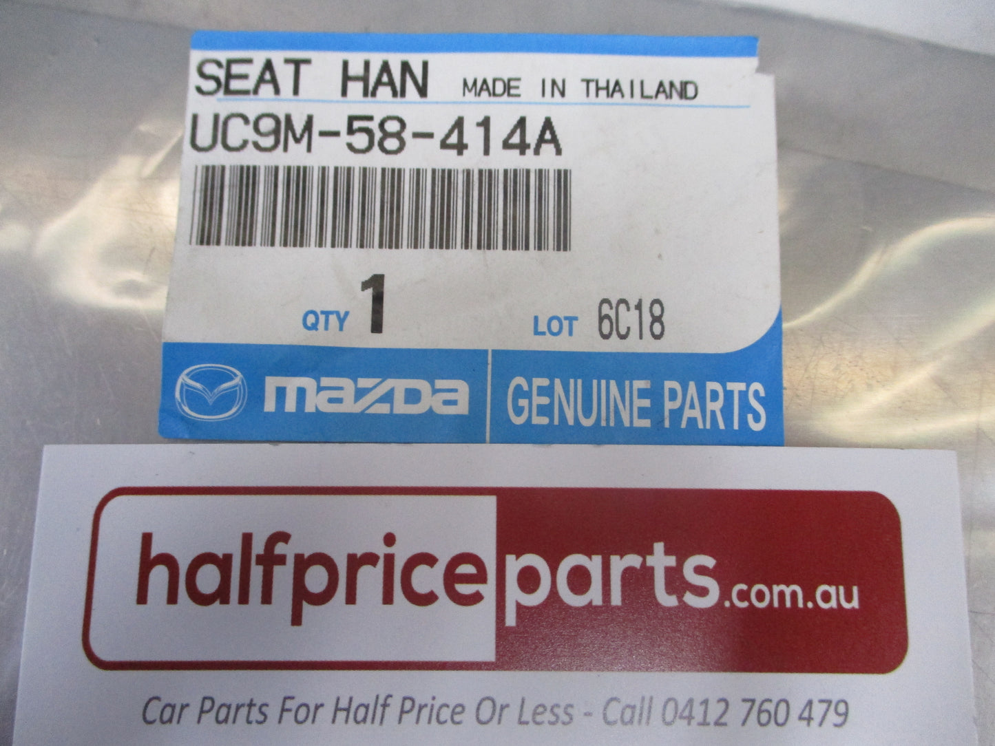 Mazda BT-50 Genuine Front Door Lock Seat New Part