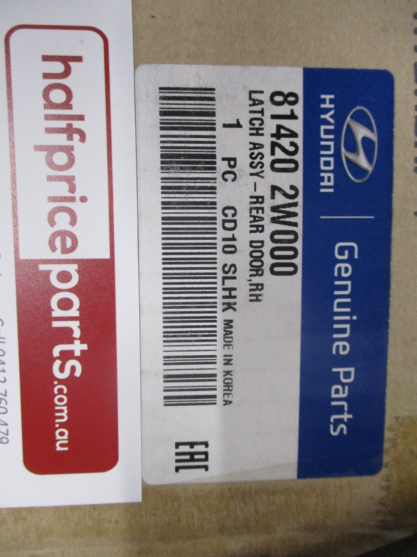 Hyundai Santa Fe Genuine Right Hand Rear Door Latch Assembly New Part