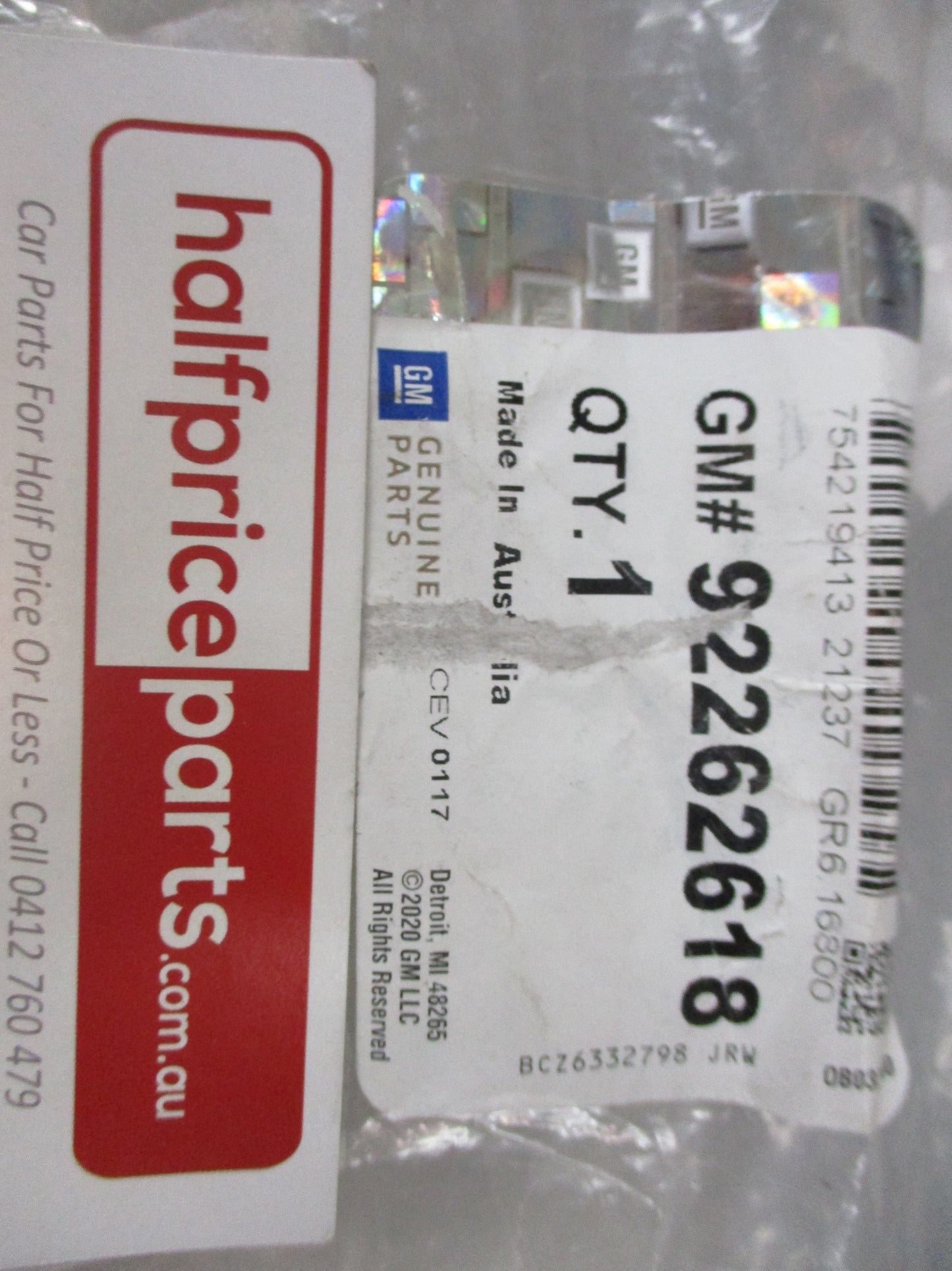 Holden VF Commodore/Caprice Genuine Right Rear Lower Control Link New Part