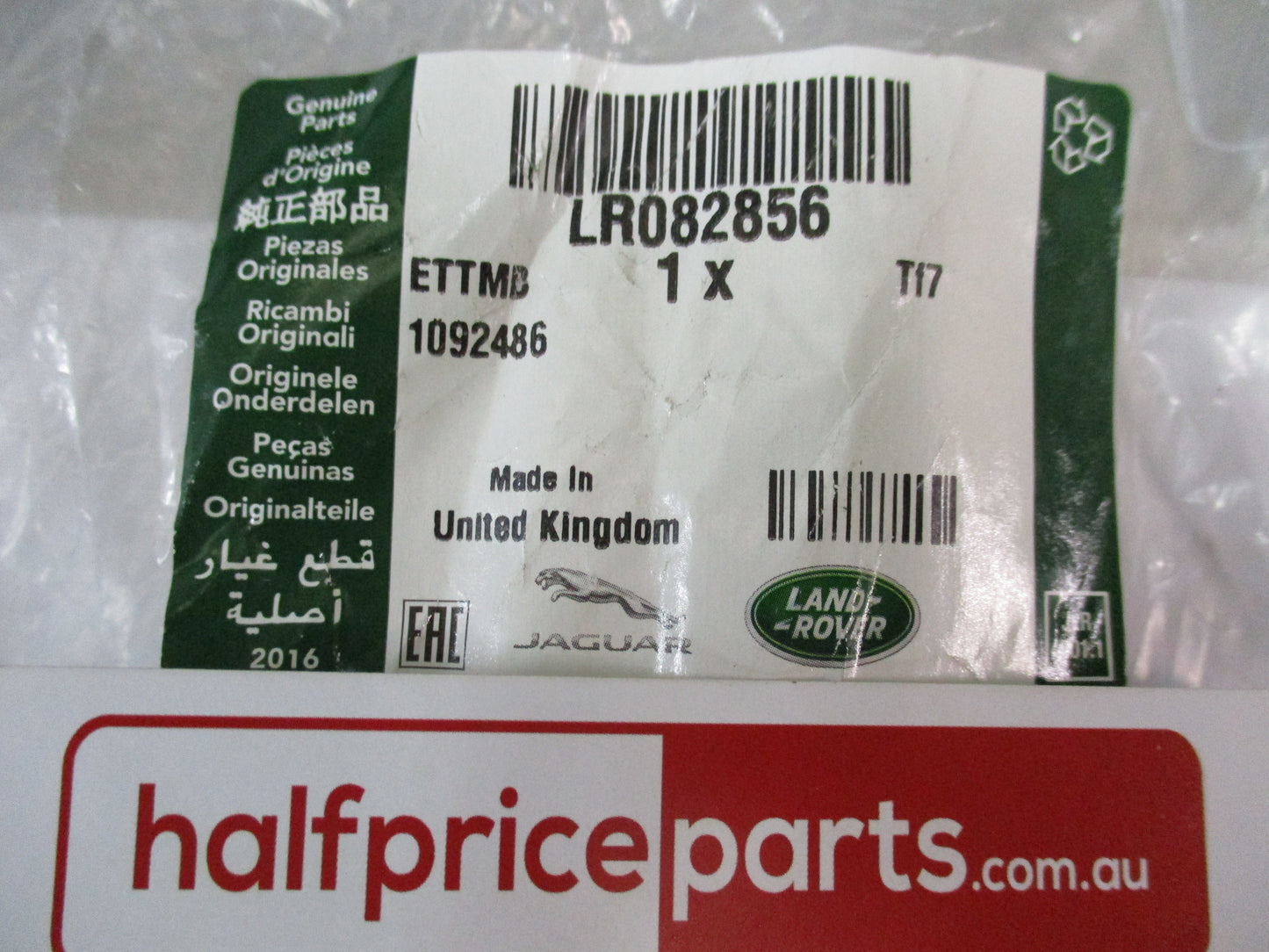 Land Rover Discovery Genuine Support/Gas Strut Link (Mount) New Part