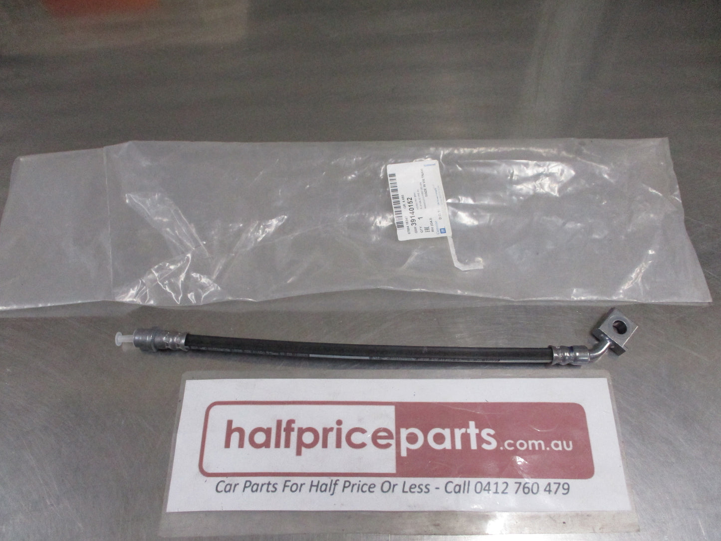 Holden Cruze Genuine Right Hand Front Brake Hose New Part