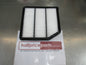 GWM Haval H6 Genuine Air Filter New Part