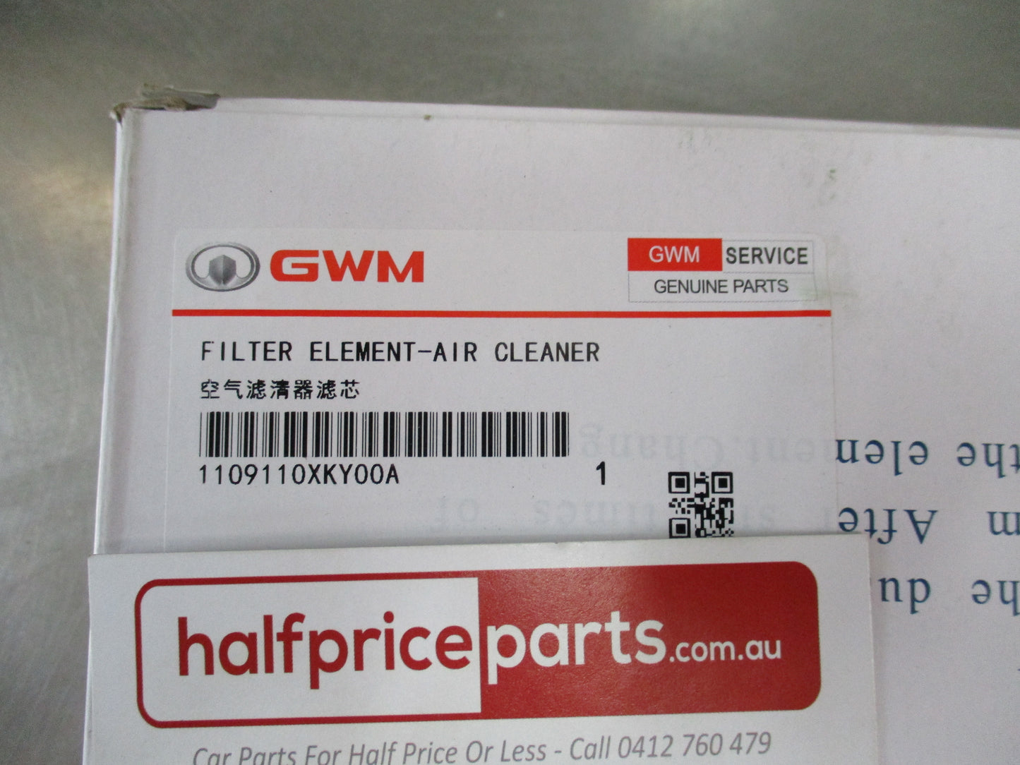 GWM Haval H6 Genuine Air Filter New Part