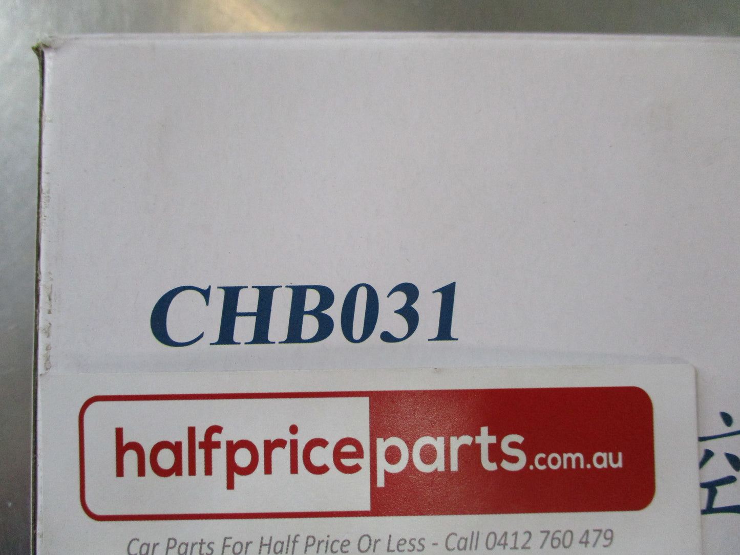 GWM Haval H6 Genuine Air Filter New Part