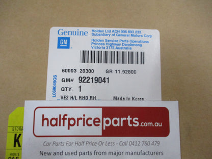 Holden VE Series II Calais/SS-V/Calais-V Genuine Right Hand Front Projector Head Light New Part