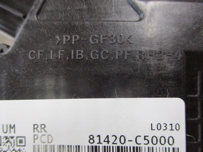 Kia Sorento UM Genuine Right Hand Rear Door (Drivers) Door Lock New Part