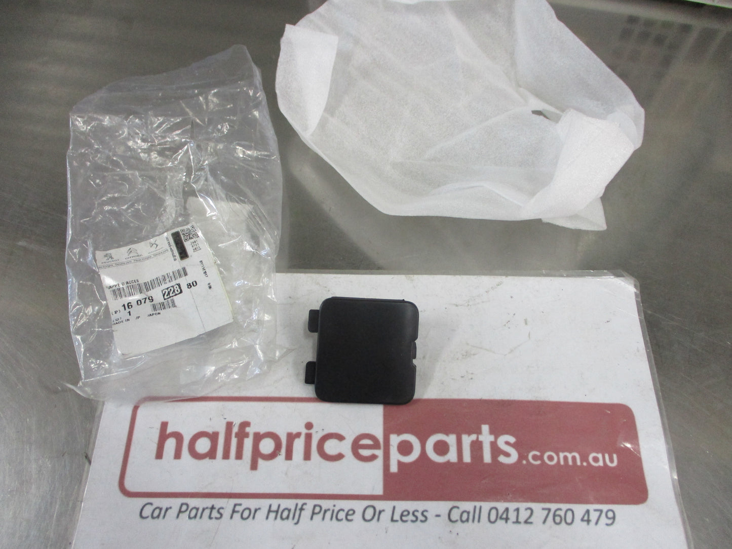 Citroen C4 Aircross 12 Genuine Tow Hook Cover (Unpainted) New Part