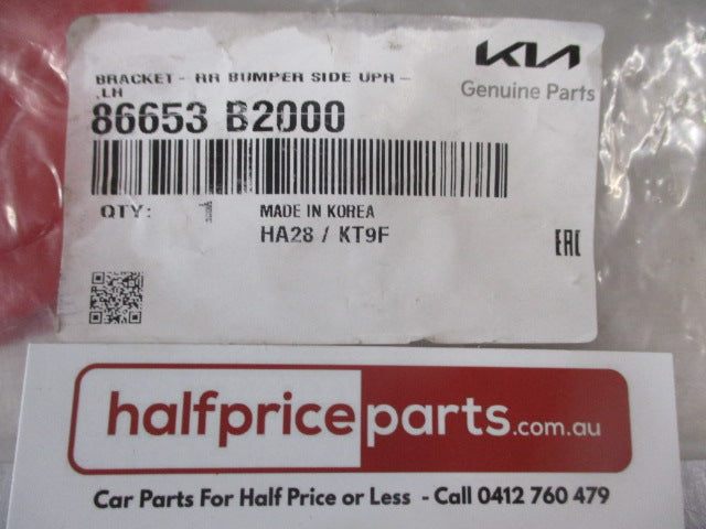 Kia Soul Genuine Left Hand Rear Upper Side Bumper Bracket New Part