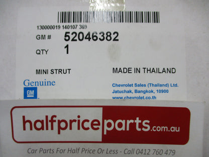 Holden RG Colorado Genuine Front Strut New Part