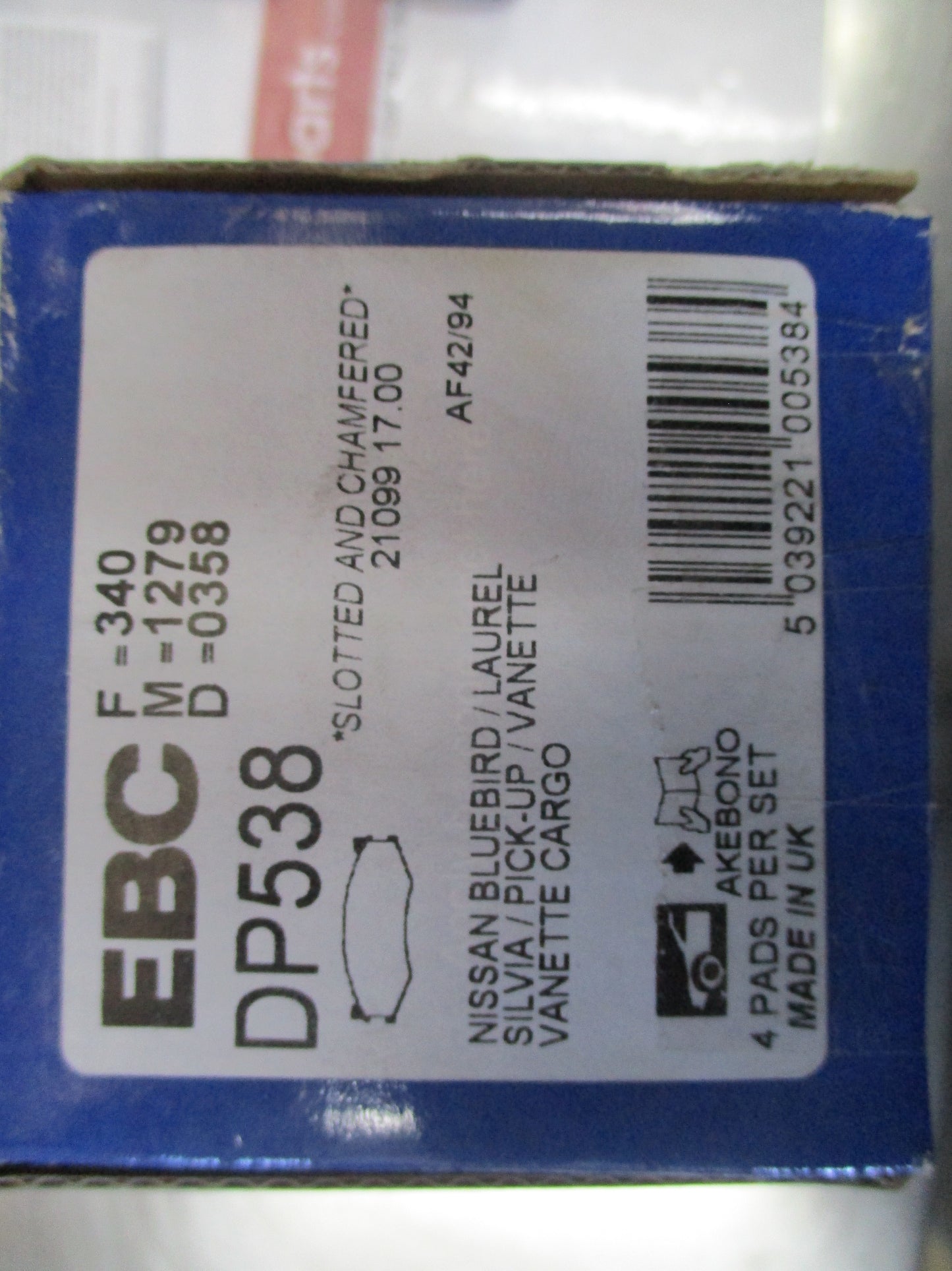 EBC Ultimax Front Brake Pads To Suit Nissan 300 ZX 3.0 Z31 AUS/NZ New Part