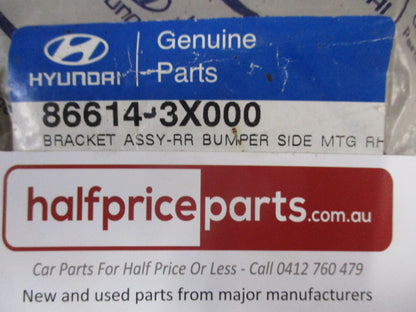 Hyundai Elantra Rear Right Side Bumper Cover Bracket New Part