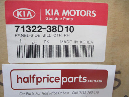 Kia Optima Genuine Right Hand Outer Lower Sill Panel New Part