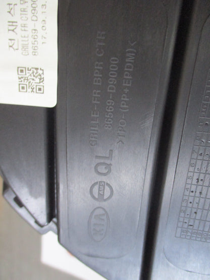 Kia Sportage Genuine Front Lower Bumper Grille Assembly New Part