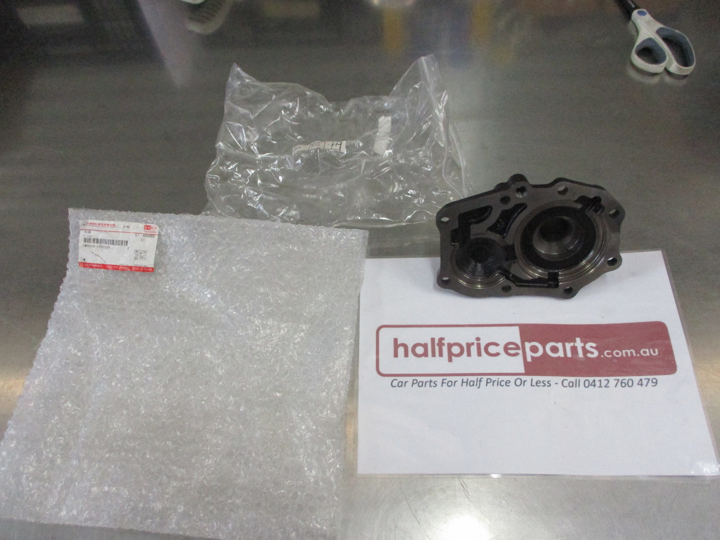 Great Wall Haval Genuine Front Engine Cover New Part