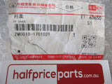 Great Wall Haval Genuine Front Engine Cover New Part