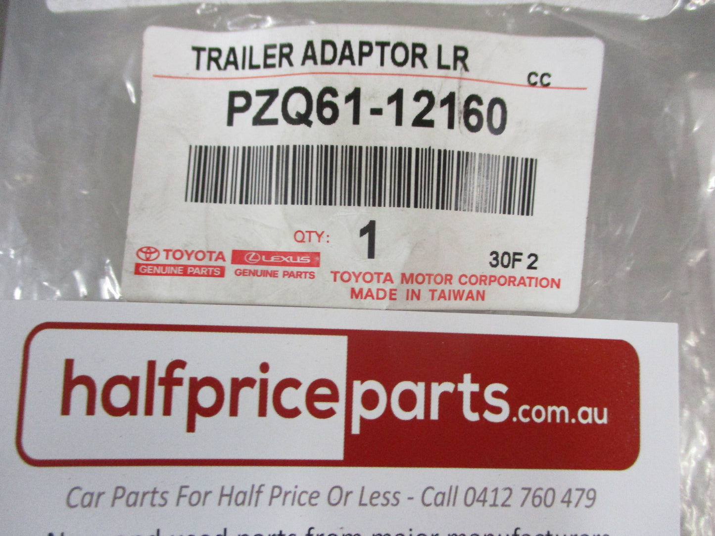 Trailer Adapter Large 7 pin Round - 7 pin Flat New Part