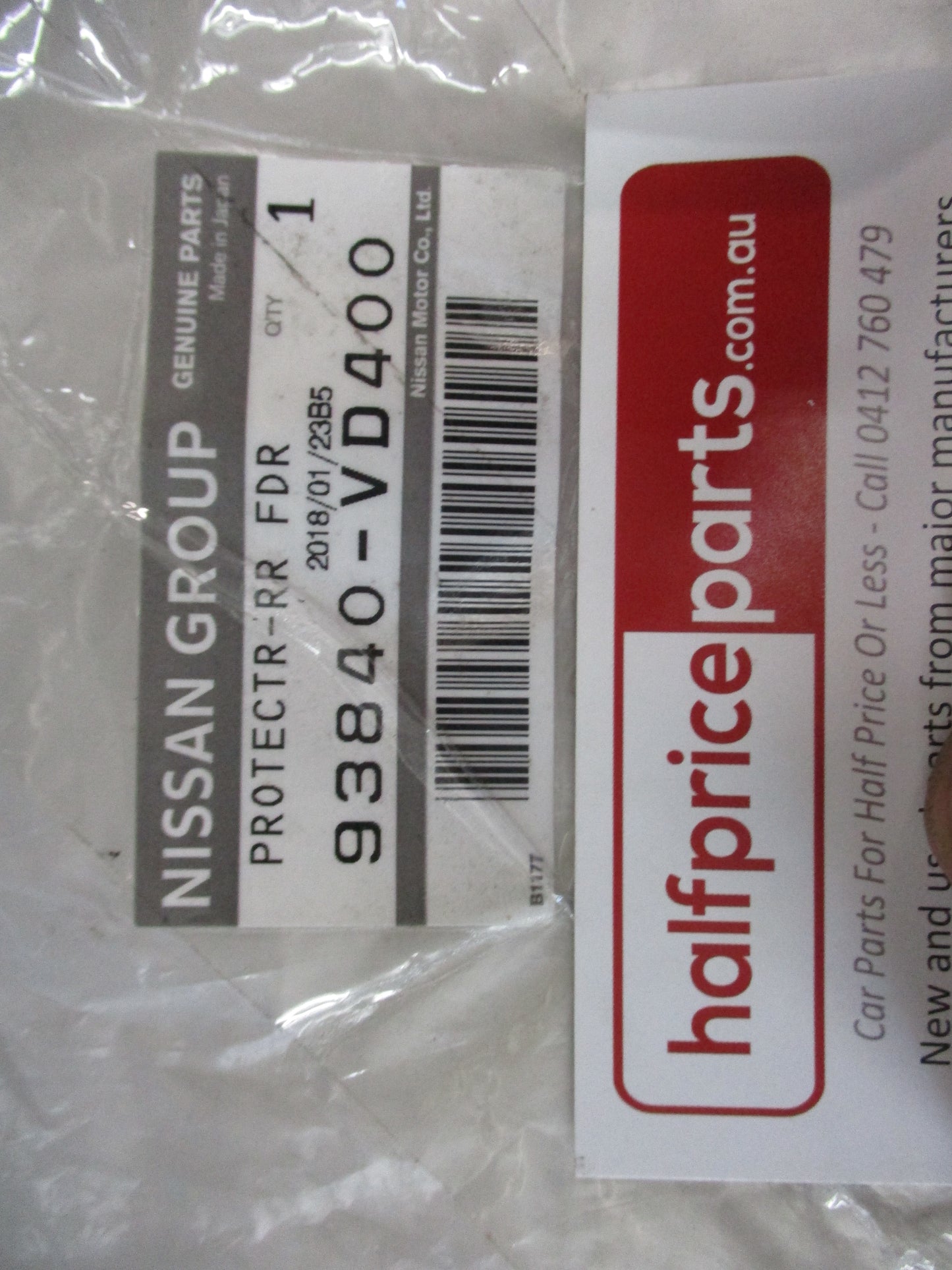 Nissan Patrol Y61 GU4 Series Genuine Right Hand Rear Flare Seal Black New Part