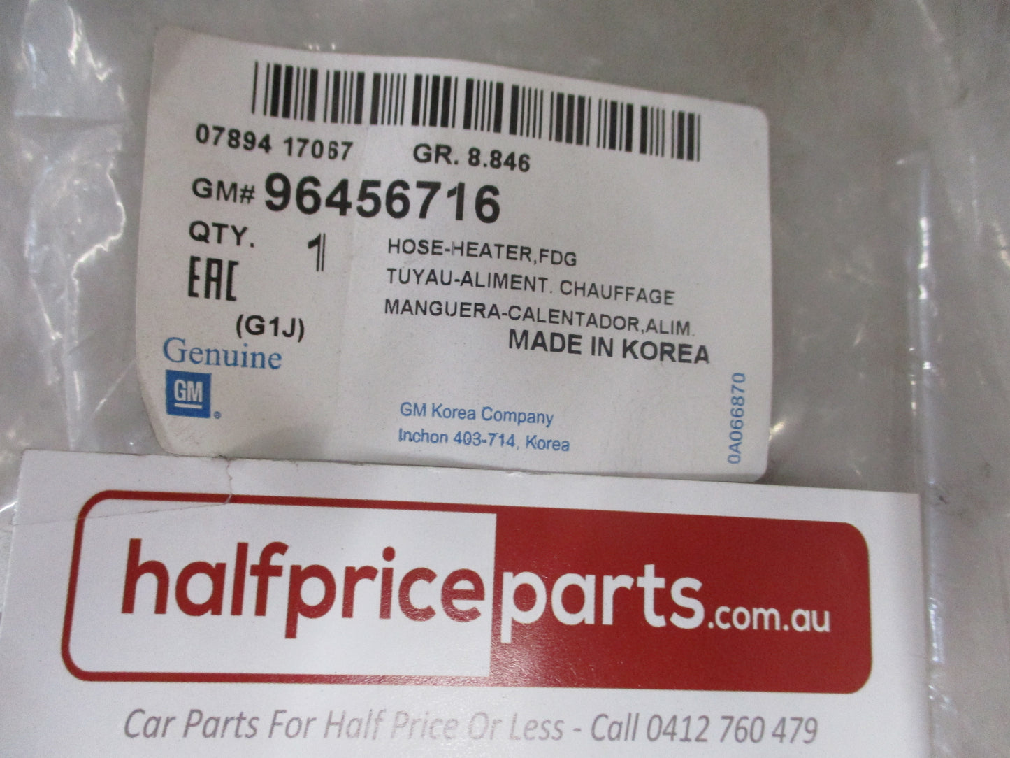 Holden Viva Genuine Heater Inlet Hose Assembly New Part