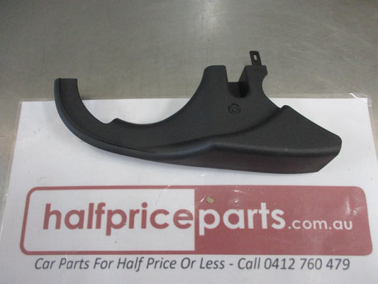 Nissan Altima/Murano/Pathfinder/Titan Genuine Left Hand Front Seat Reclining Trim New Part