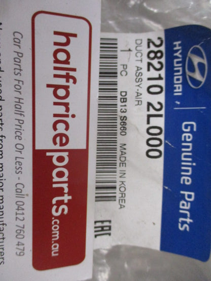Hyundai Elantra Genuine Front Air Duct New Part