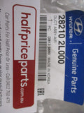 Hyundai Elantra Genuine Front Air Duct New Part