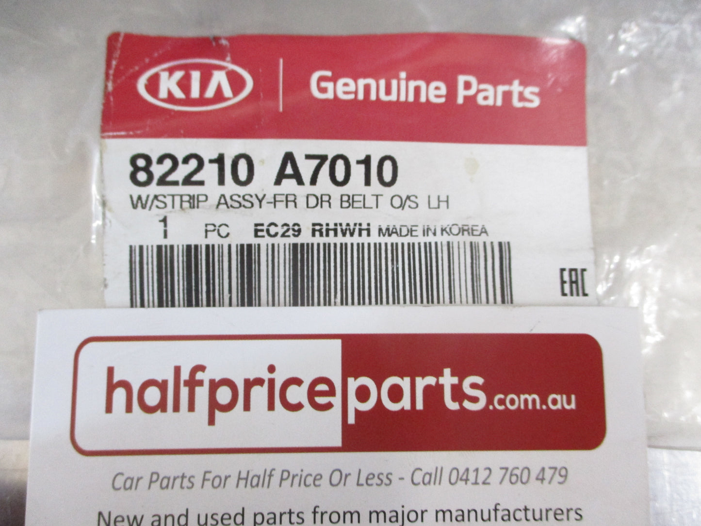 Kia Cerato Genuine Front Left Hand (Passengers) Side Weather Strip New Part