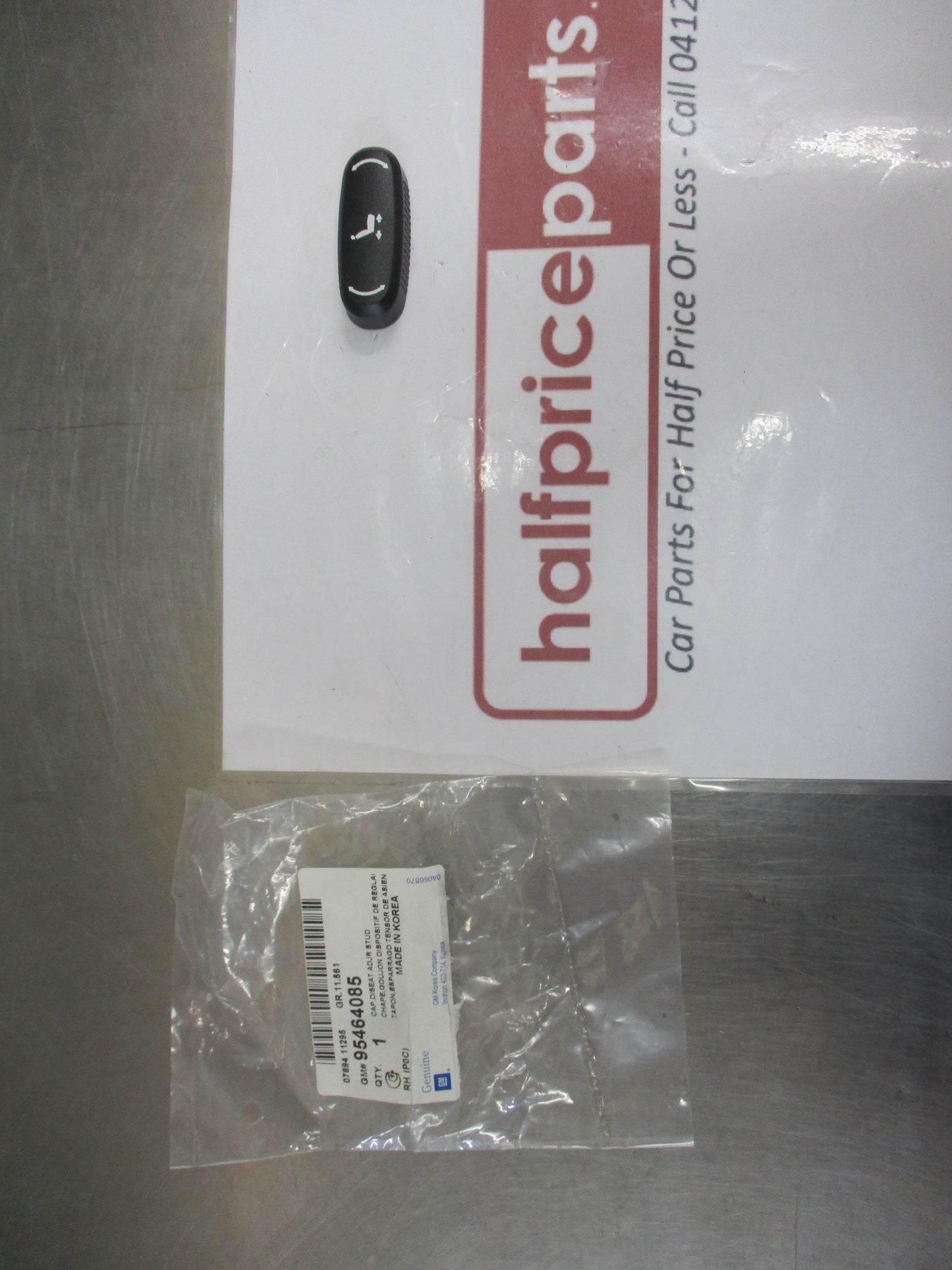 Holden Captiva Genuine Drivers Seat Adjuster Handle Back And Forward New Part