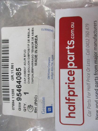 Holden Captiva Genuine Drivers Seat Adjuster Handle Back And Forward New Part