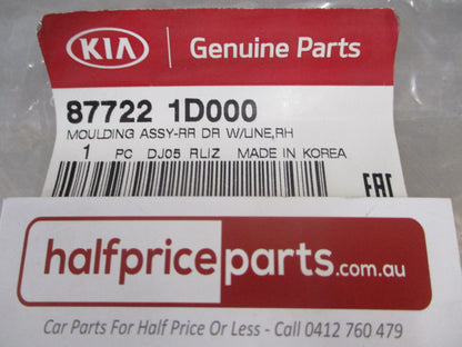 Kia Rondo Genuine Right Hand Rear Door Moulding (Unpainted) New Part