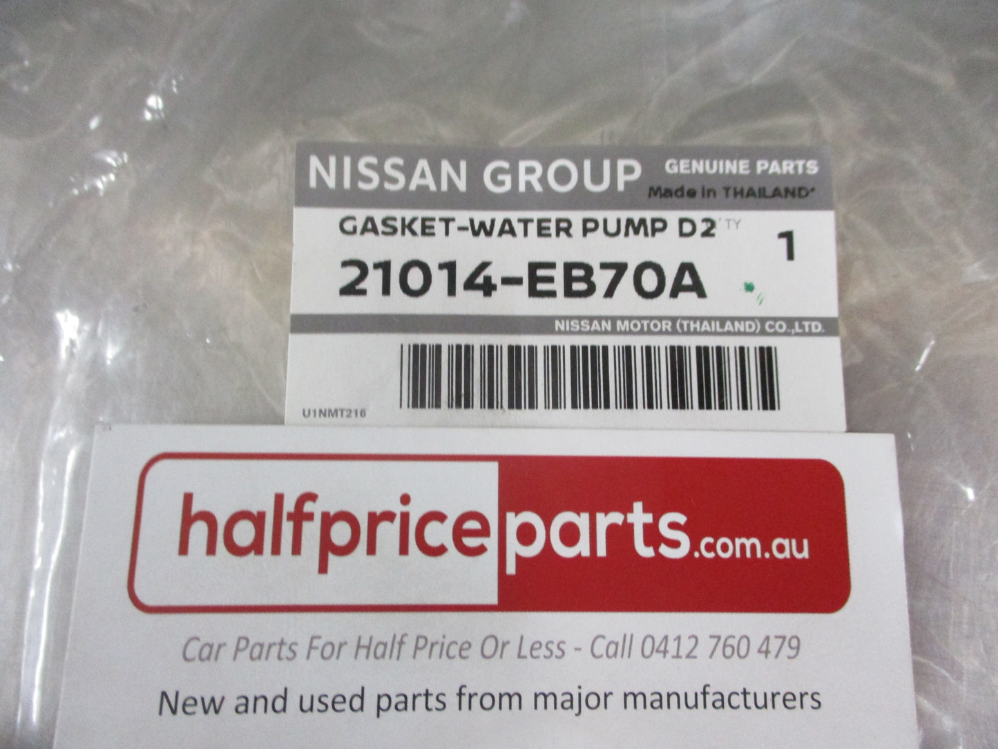 Nissan Navara D22 Genuine Water Pump Gasket New Part
