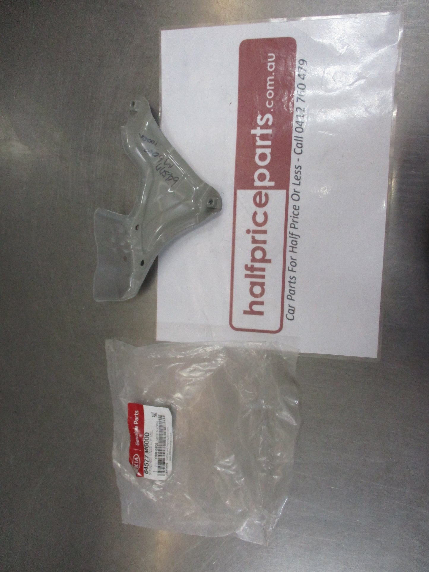 Kia Forte Genuine Drivers Side Guard Bracket New Part