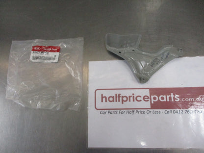 Kia Forte Genuine Drivers Side Guard Bracket New Part