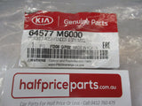 Kia Forte Genuine Drivers Side Guard Bracket New Part