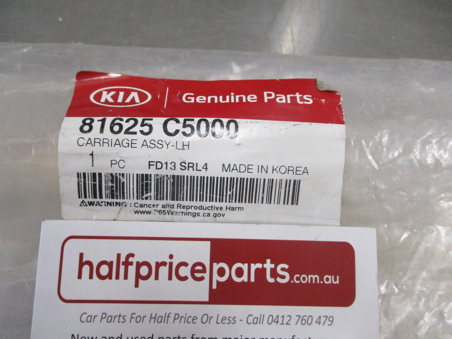 KIA Sorento Genuine Left Hand Sunroof Carrier Housing New Part