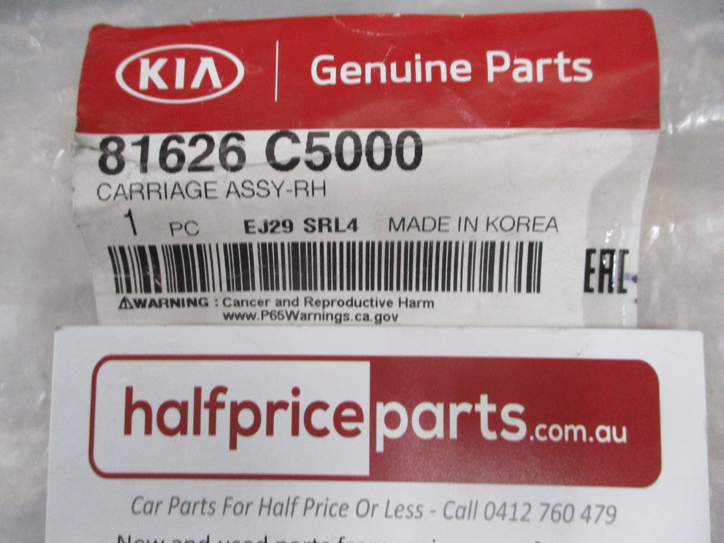 KIA Sorento Genuine Right Hand Sunroof Carrier Housing New Part