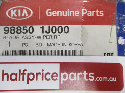 Kia Cerato Genuine Rear Window Wiper Blade Assembly New Part