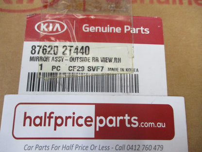 Kia Optima TF Genuine Right Hand Outer Electric Mirror Assembly New Part
