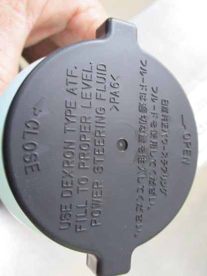 Nissan Navara D40T Genuine Power Steering Reservoir Tank New Part