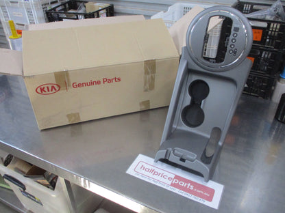 Kia Sportage Genuine Upper Console Trim Cover Assembly (SL Med Metal) New Part