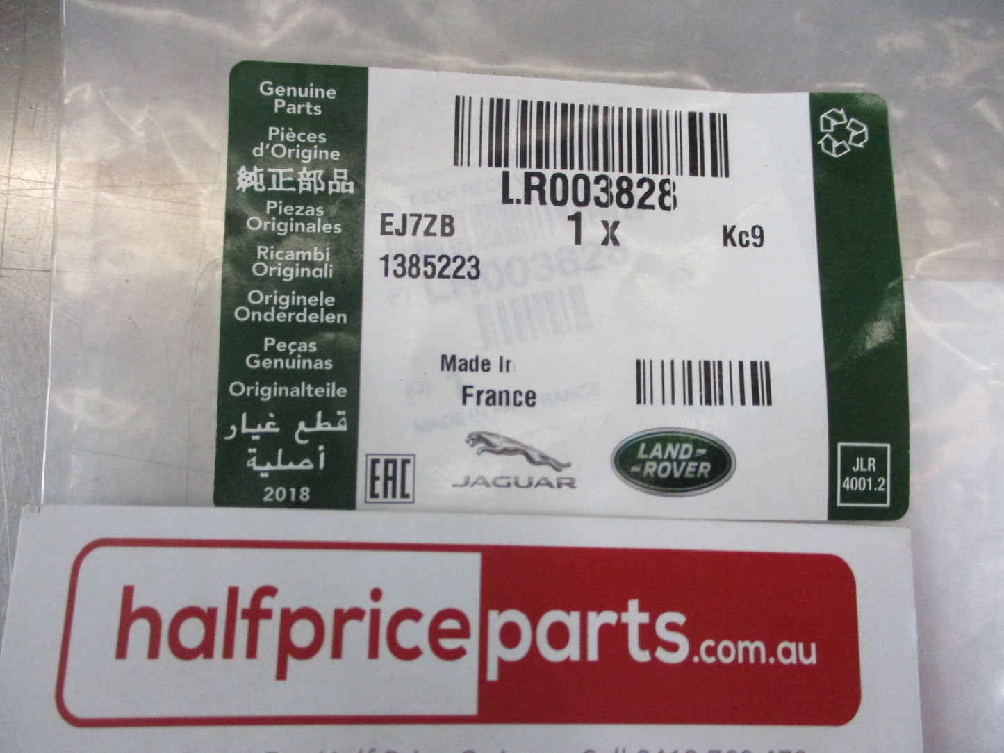 Land Rover Range Rover Genuine EGR Valve To  Outlet Pipe New Part