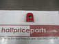 Suzuki Swift Genuine Front Right (Driver's) Door Lock Escutcheon New Part