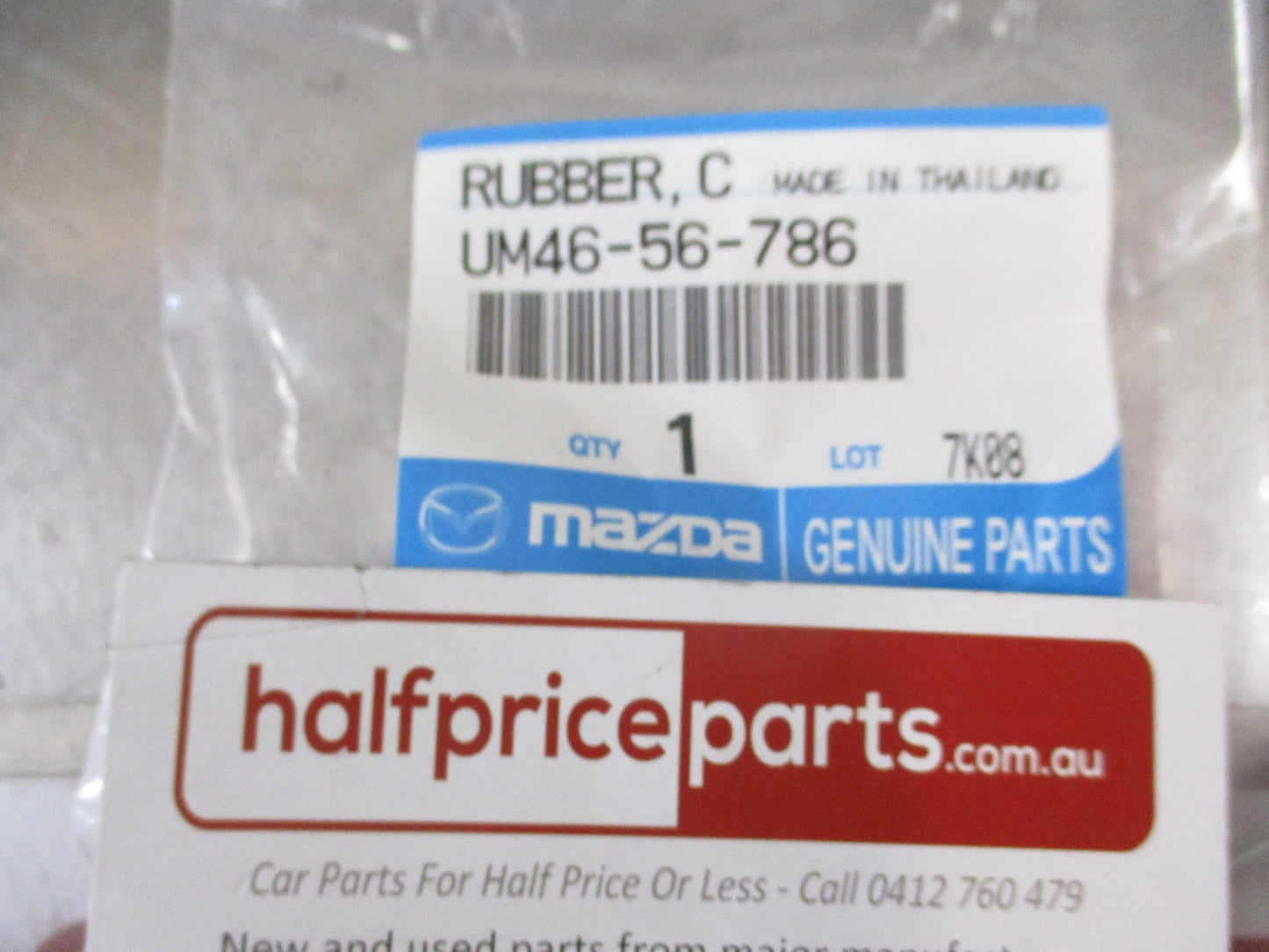 Mazda BT-50 UN Genuine Bonnet Stop Rubber New Part