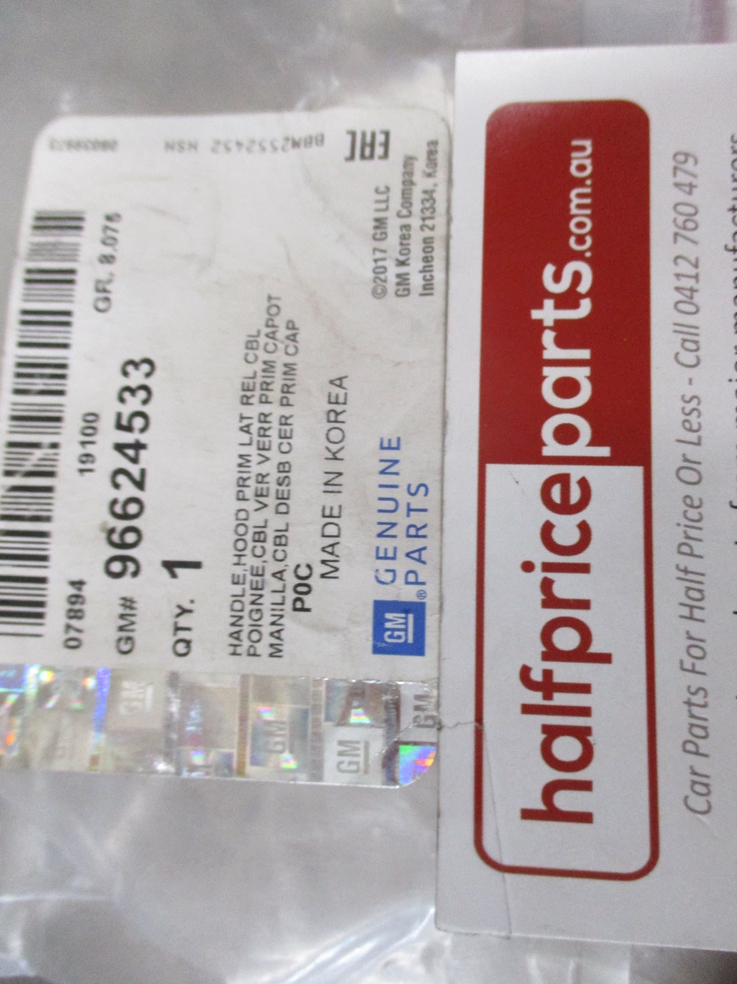 Holden Captiva Genuine Bonnet Release Cable Handle New Part