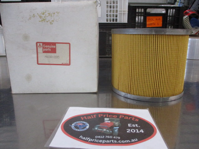 Mitsubishi Express Genuine Engine Air Filter New Part